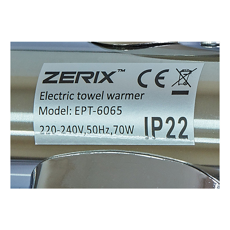 5383332300 polotentsesushitel elektricheskij zerix.jpg 5383332300 polotentsesushitel elektricheskij zerix.jpg