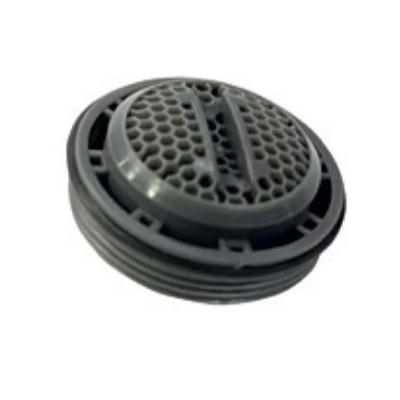 7545921907 aerator plastikovyj mixxus.png 7545921907 aerator plastikovyj mixxus.png