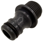 7545935051 adapter dlya konnektora.png