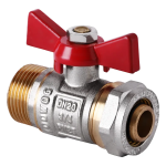 7545944274 kran sharovoj waterpro.png