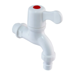 7545951947 kran dlya holodnoj.png
